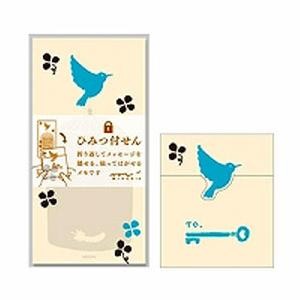 Midori Secret Yapışkan Notlar Mavi Kuş Desen