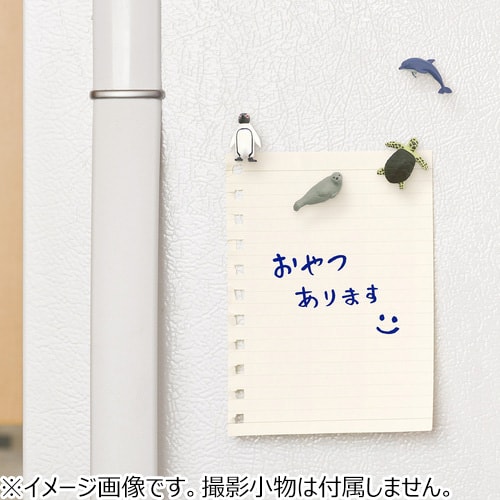 Midori Minyatür Mıknatıslar 4 adet -  Akvaryum 