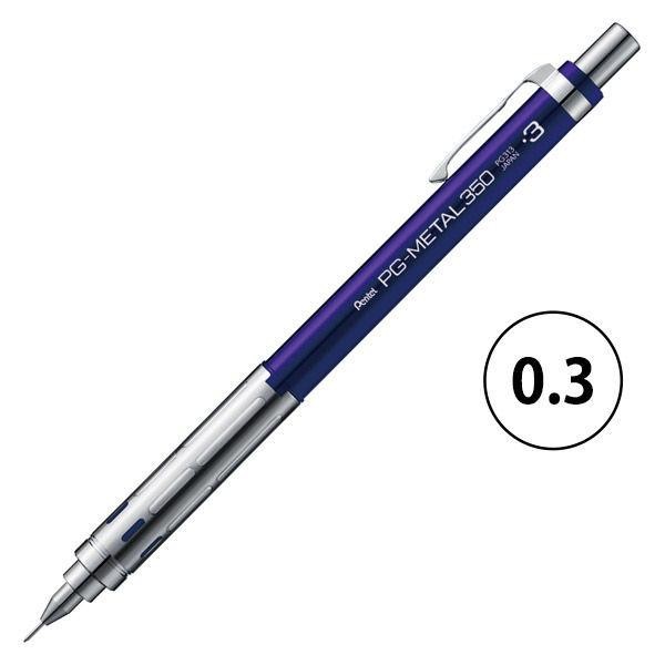 Kampanyalı Pentel Mekanik Kurşun Kalem PG-METAL350 (PG Metal Sango Zero) 0.3mm Koyu Mavi PG313-C