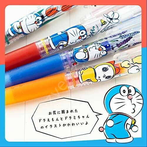 Pilot Juice 0.5 mm Jel Tükenmez Kalem Seti Özel Seri Doraemon