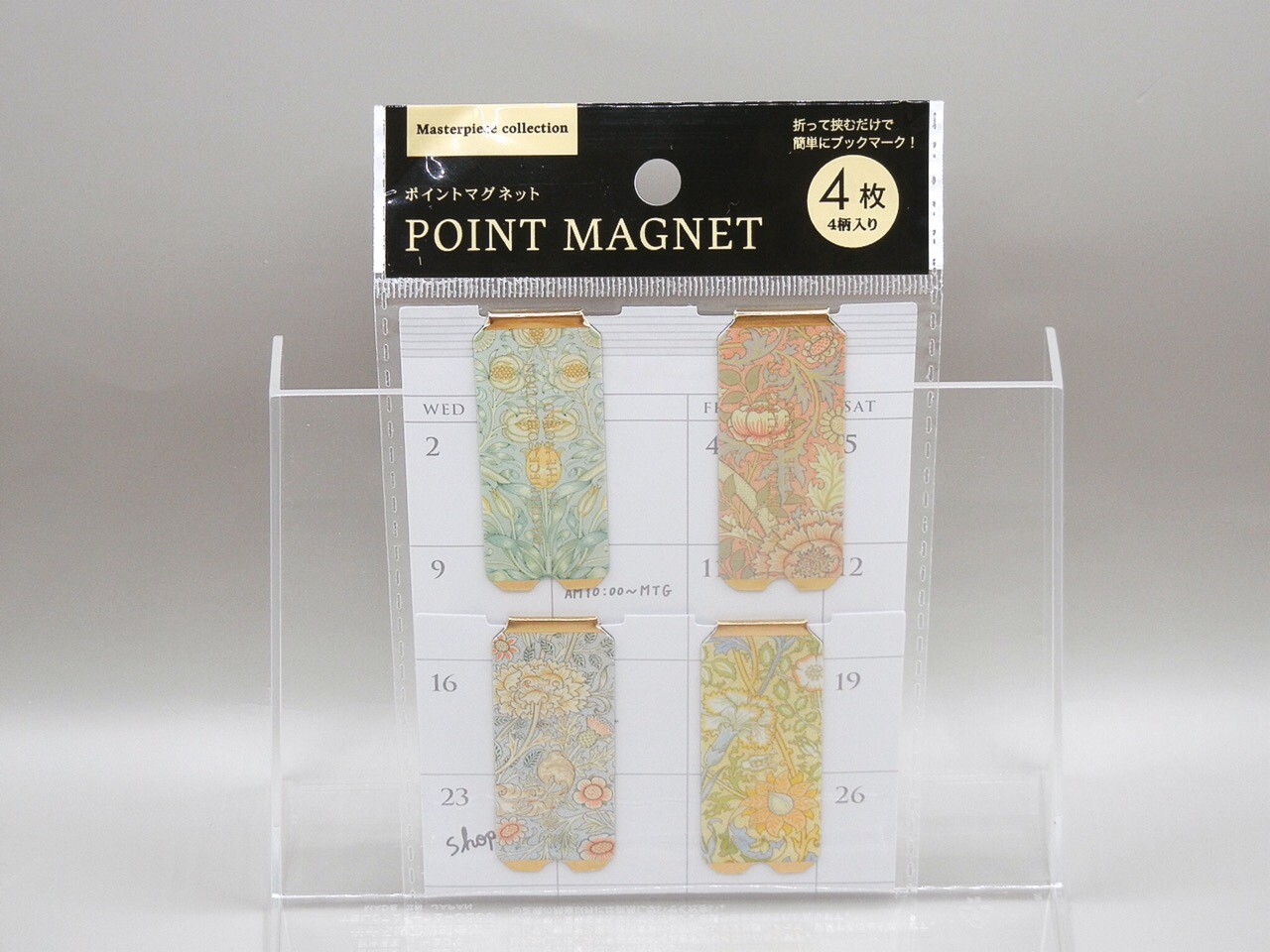 Point Magnet 4P Başyapıt Koleksiyonu Yaprak Mıknatıs Gold 4 adet 