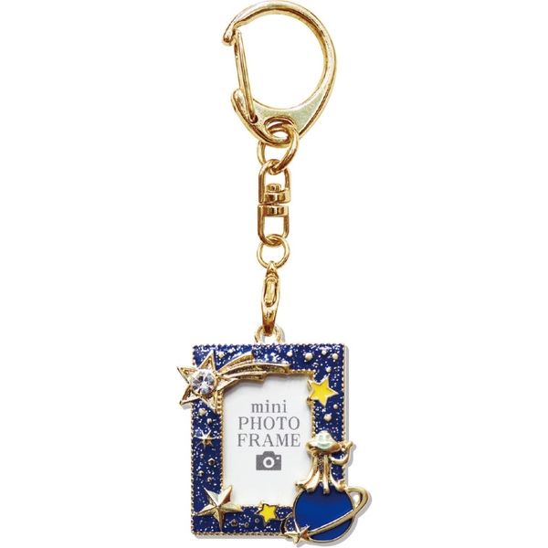 Southern DS Create  Cosmo Mini Fotoğraf Çerçevesi Charm Anahtarlık