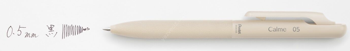 Pentel Calme 0.5 mm Tükenmez Kalem Krem