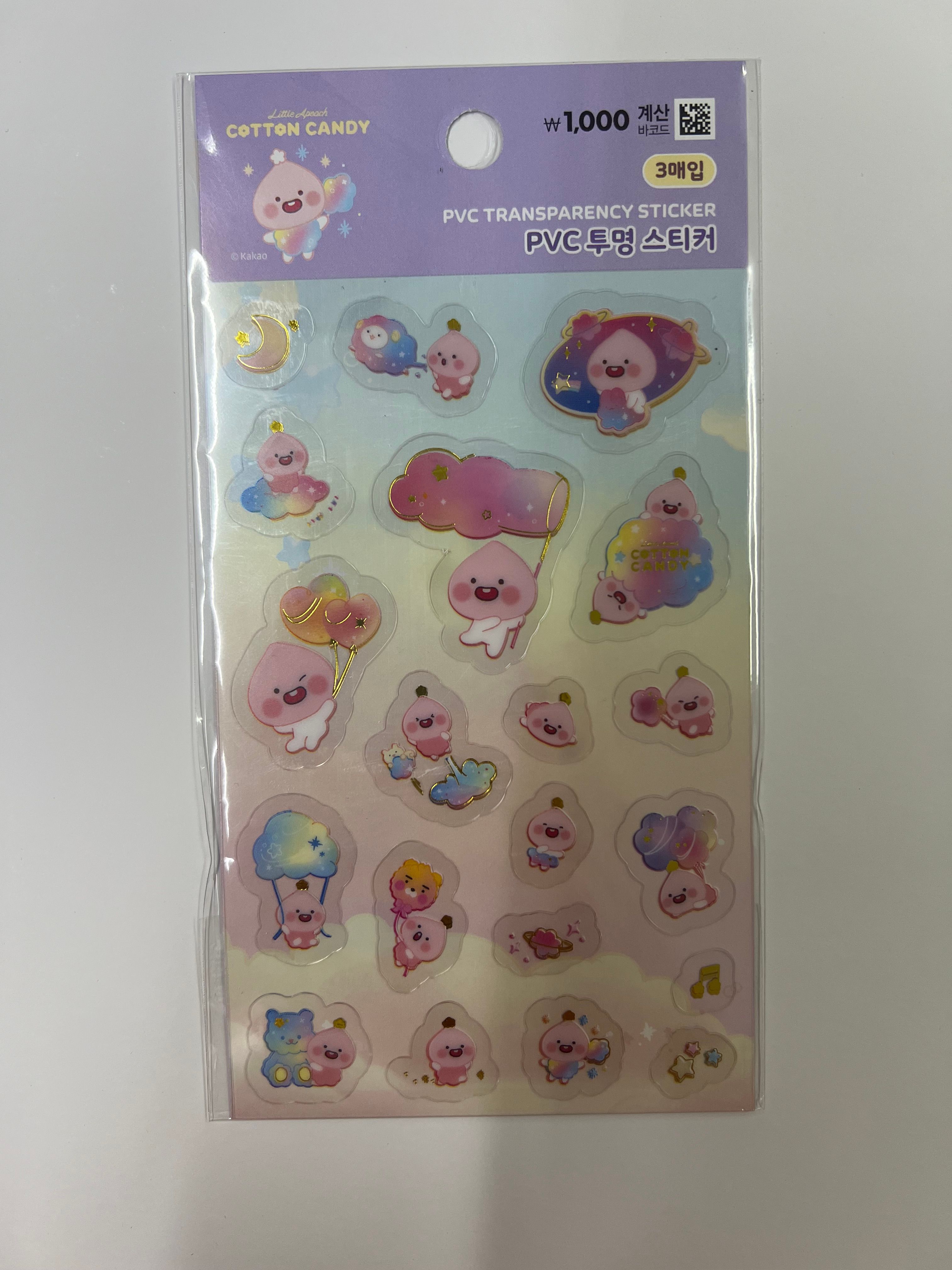 Kore Cotton Candy Sticker Çıkartma