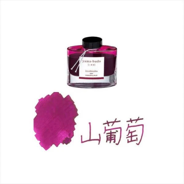 Pilot Iroshizuku Mürekkep Şişesi – Yu-Yake 50 ml  Renk  Yama-budo -yabani üzüm