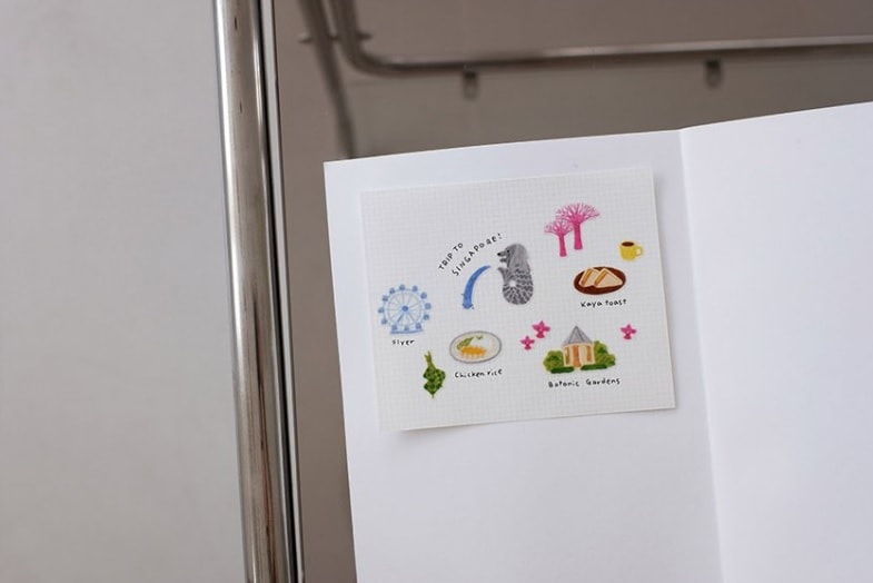 Kore Suatelier Design Sticker Çıkartma - 1157 trip to Singapore