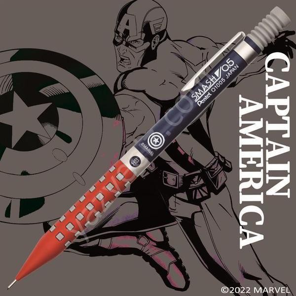 Pentel Smash Limited Edition Captain America 0,5mm Versatil Kalem