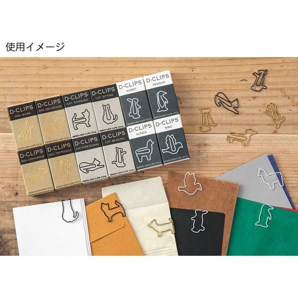 Midori D-CLIPS Mini Box Shiba  12 adet Klips
