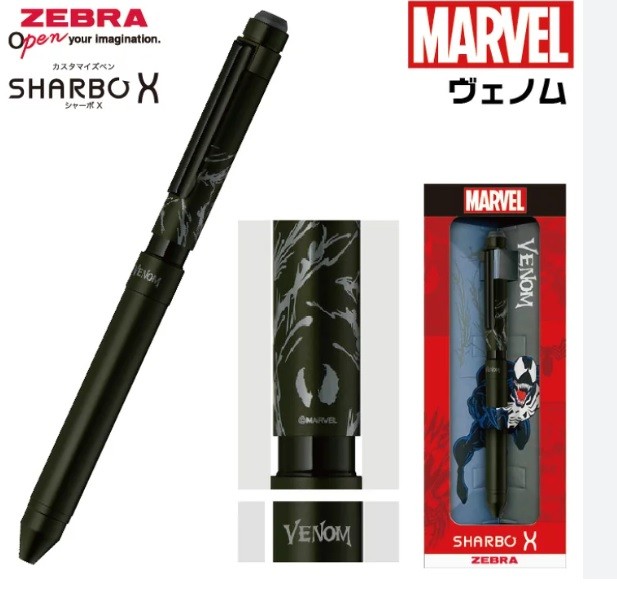 Zebra Charbo X Marvel Design 2024 Venom SB14-VM Dolum Tükenmez ve Mekanik Sharp 0.5 Çok Fonksiyonlu Kalem 