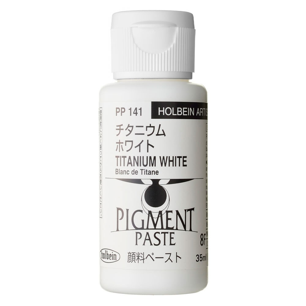 HOLBEİN PİGMENT PASTA 35ML TİTANYUM BEYAZ A Serisi