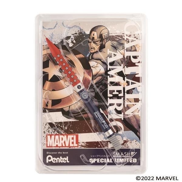Pentel Smash Limited Edition Captain America 0,5mm Versatil Kalem