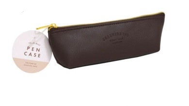 Pen Case Sentetik Deri Kalem Kutusu - kahverengi