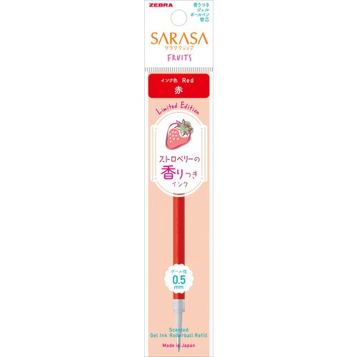 Zebra Sarasa Clip 0.5mm Jel Mürekkep Tükenmez Kalem Yedeği Meyve Kokulu Çilek Kırmızısı