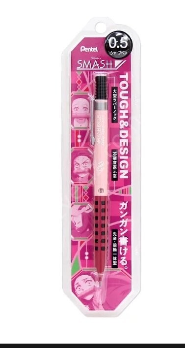 Pentel Smash Demon Slayer Anime Serisi Versatil Kalem. 0,5mm, Pembe, 鬼滅の刃　Kimetu no yaiba