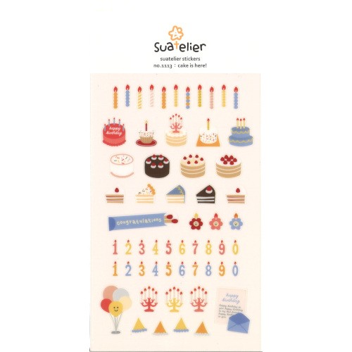 Kore Suatelier Design Sticker Çıkartma - 1113 cake is here