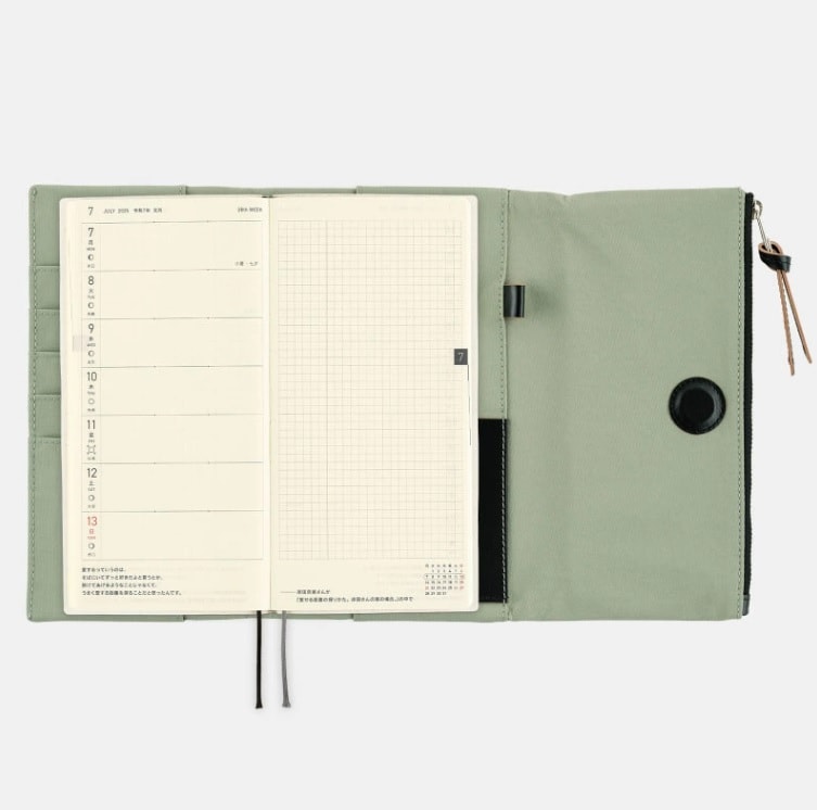 Kampanyalı Ön Ödeme Hobonichi Techo Weeks Cover - Tragen (Oakmoss)