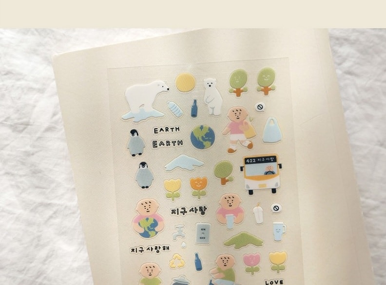 Kore Suatelier Design Sticker Çıkartma - 1179 save the earth