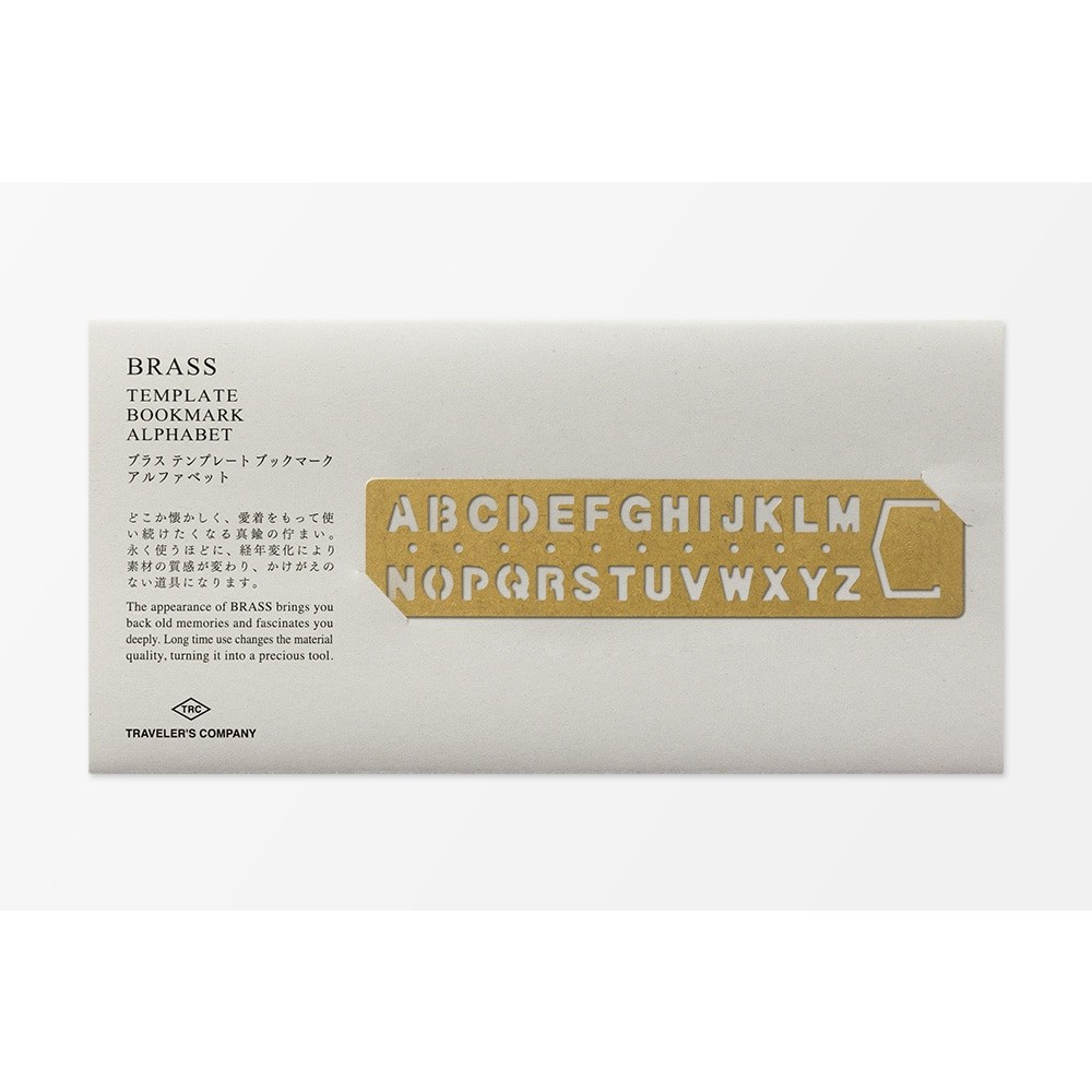 Traveler's Company Brass Template Bookmark Number - Pirinç Şablon