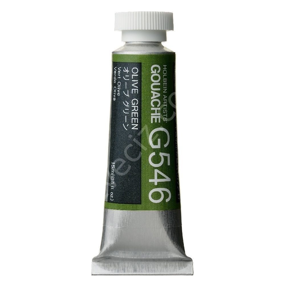 Holbein Artıst Guaj Boya 15 ml (G546)OLIVE GREEN Seri B