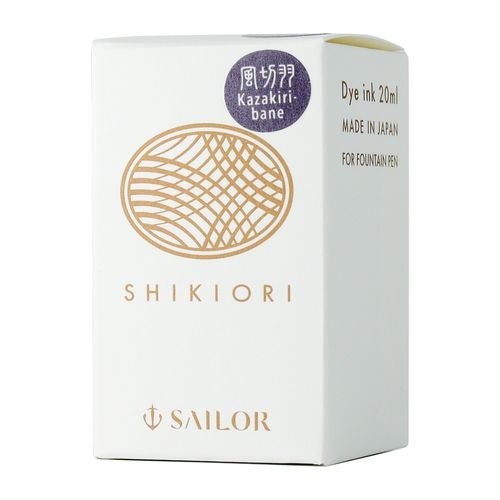 Sailor Shikiori Kazakiribane Mürekkebi (20ml Şişe)