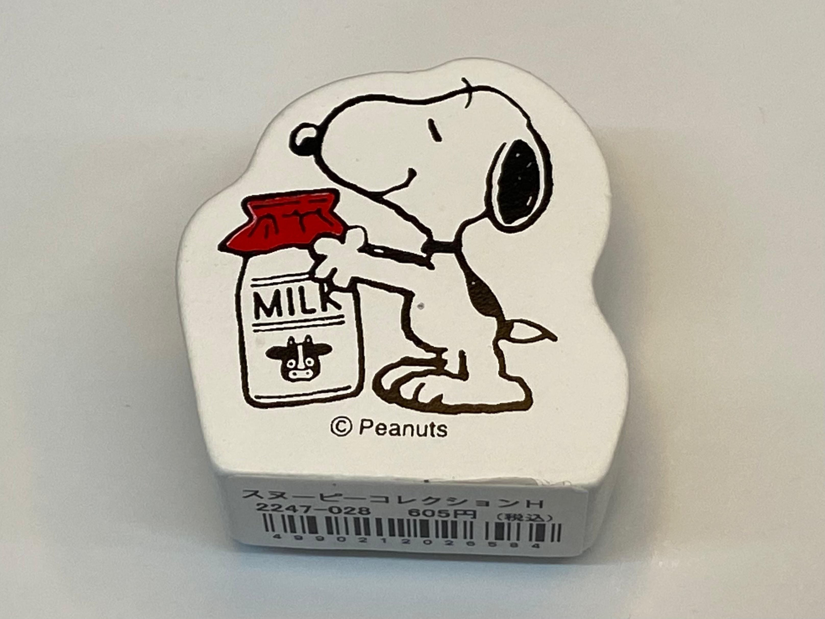 Kodomo Snoopy Damga Mühür - Milk