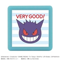 Pokemon Mini Pon Damgası Gengar - Mürekkep rengi: Kırmızı