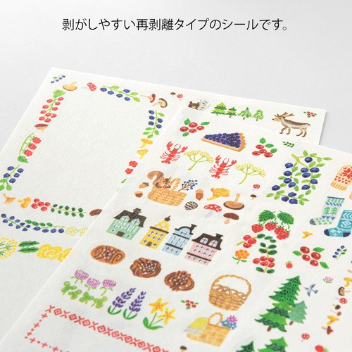 Midori Yurulog Çıkartma Sticker kasaba