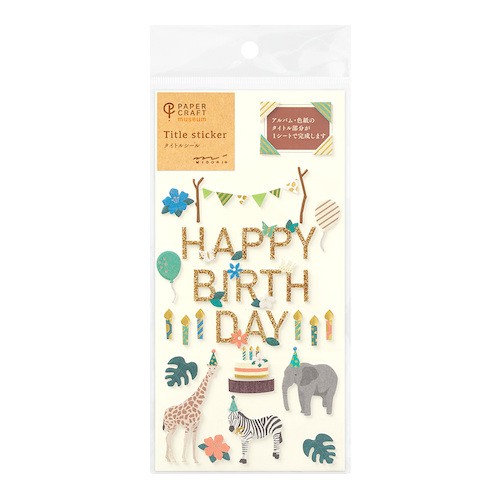 Midori Paper Craft Sticker Çıkartma - doğum günü, hayvan deseni