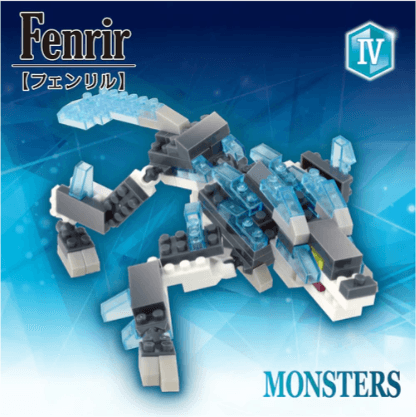 Petit Block Fenrir Mini Lego