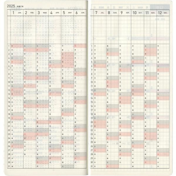 Hobonichi Techo Haftaları 2025 Notluk Planlayıcı Ajanda