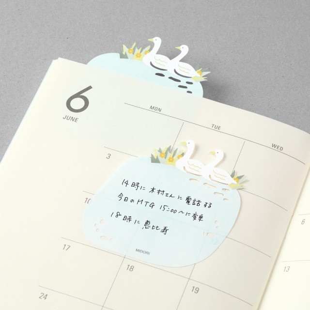 Midori Katanuki Fusen Sticky Notes Yapışkan not 20 yaprak - ördek