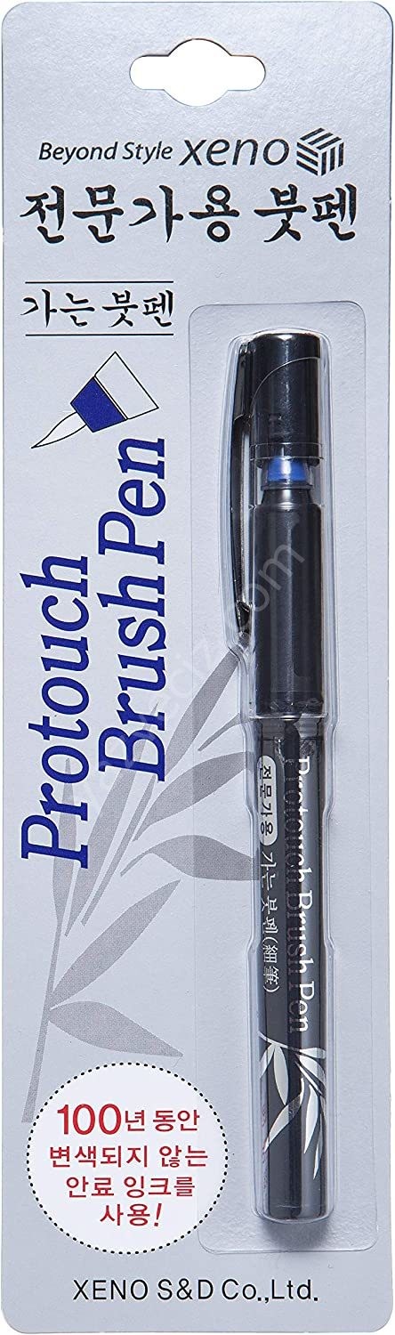 Xeno Protouch Brush Pen, Fırça Uçlu Profesyonel Kalite Çizim Kalemi,İnce Uç