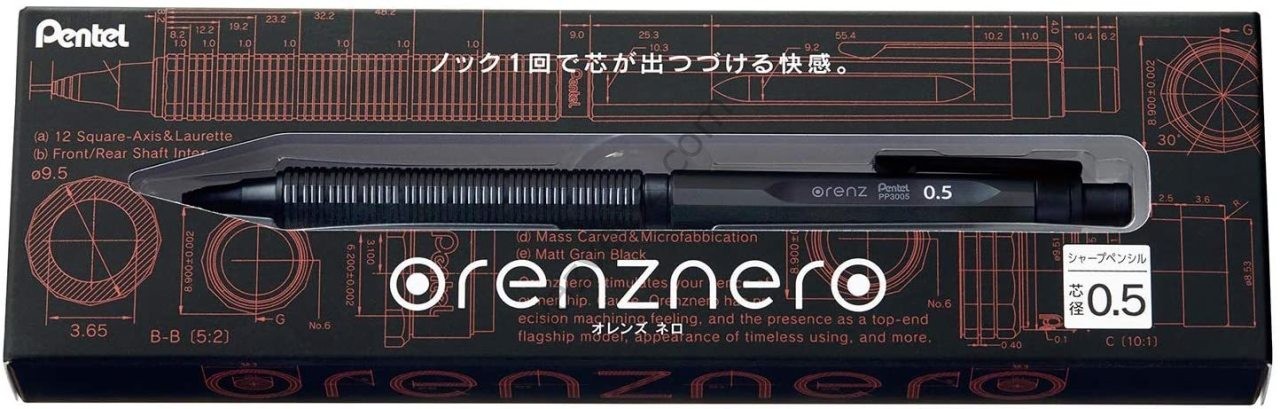 Kampanyalı Pentel 0.5 mm Orenznero Profesyonel Versatil Kalem