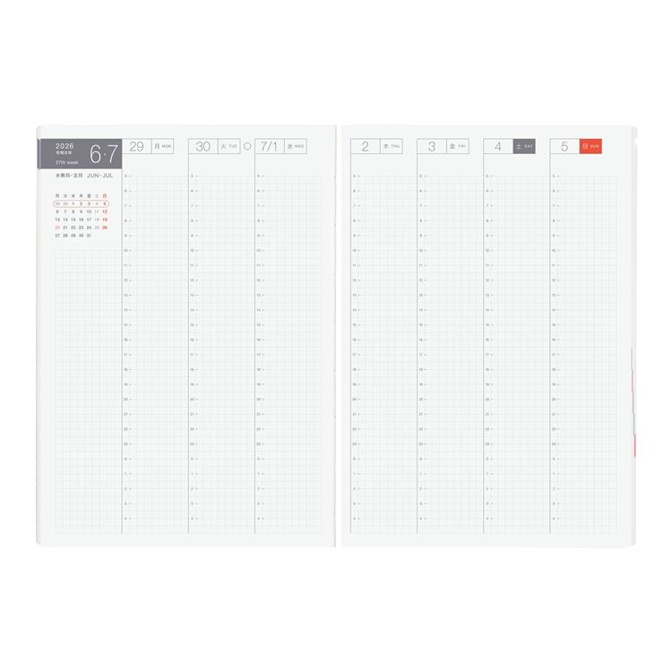 Kampanyalı Ön Sipariş Hobonichi Techo Hon Black Gingham A5