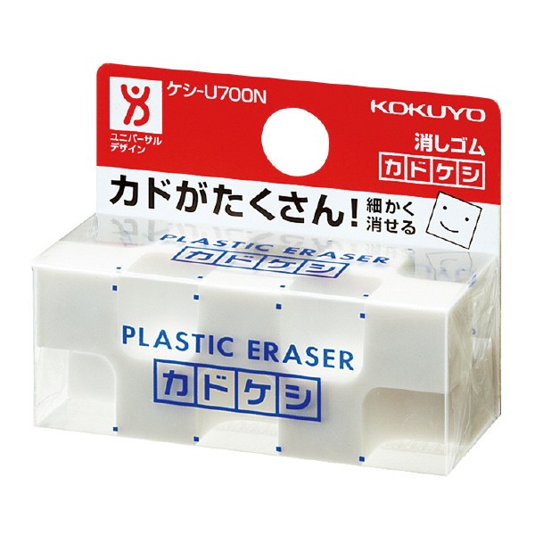 Japon Profesyonel Kokuyo Tasarım Silgisi "Kadokeshi" Stiren elastomer reçine 20x50x20mm