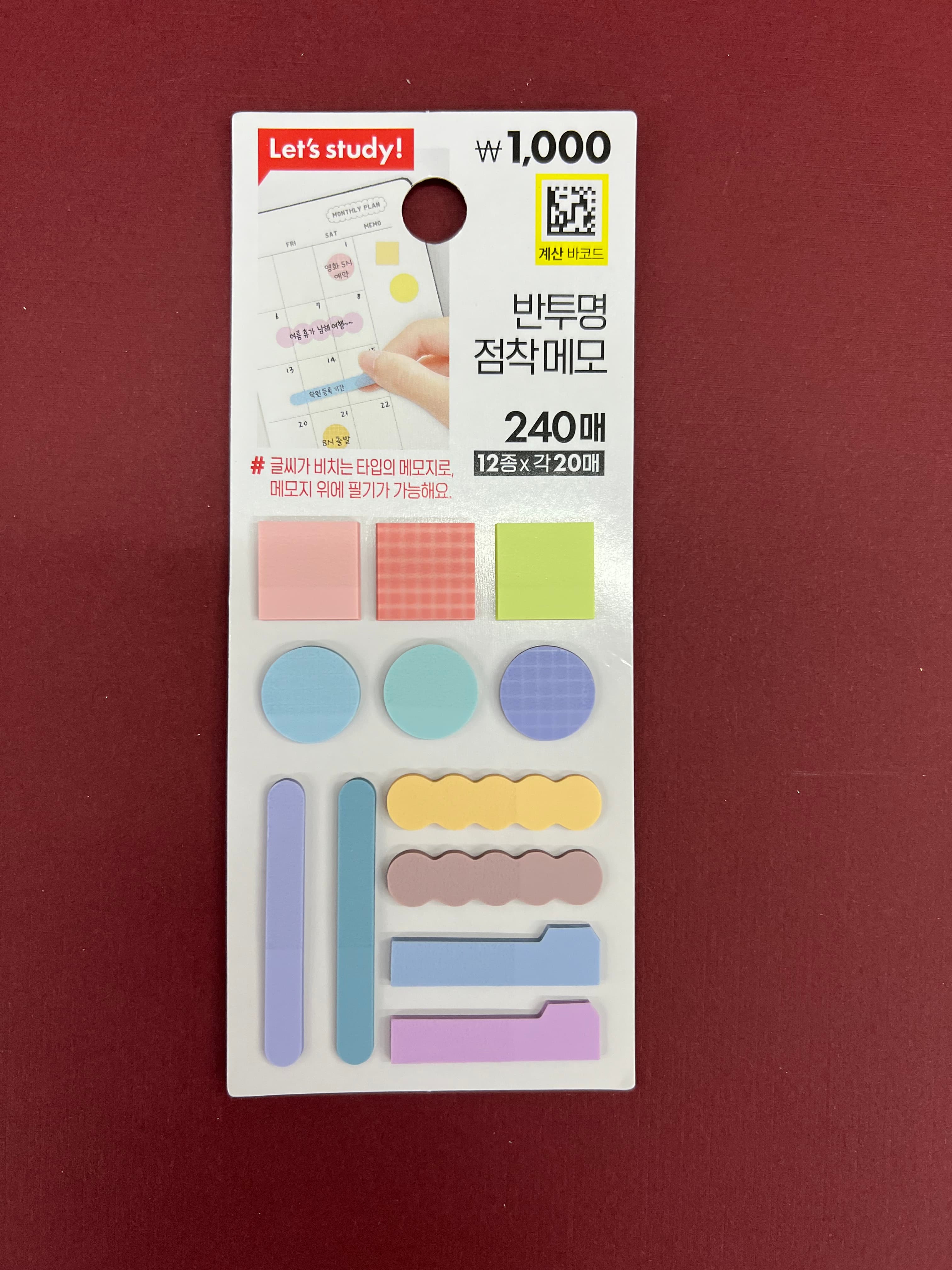 Let's Study Temalı 12 ' li  Post - it , 240'lı