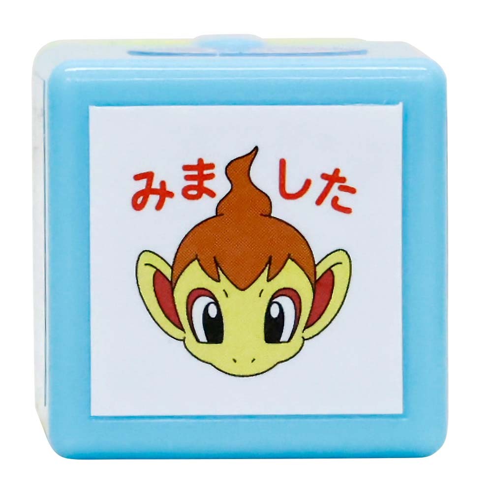 Pokemon Mini Pon Damgası Hikozaru - Mürekkep rengi: Kırmızı