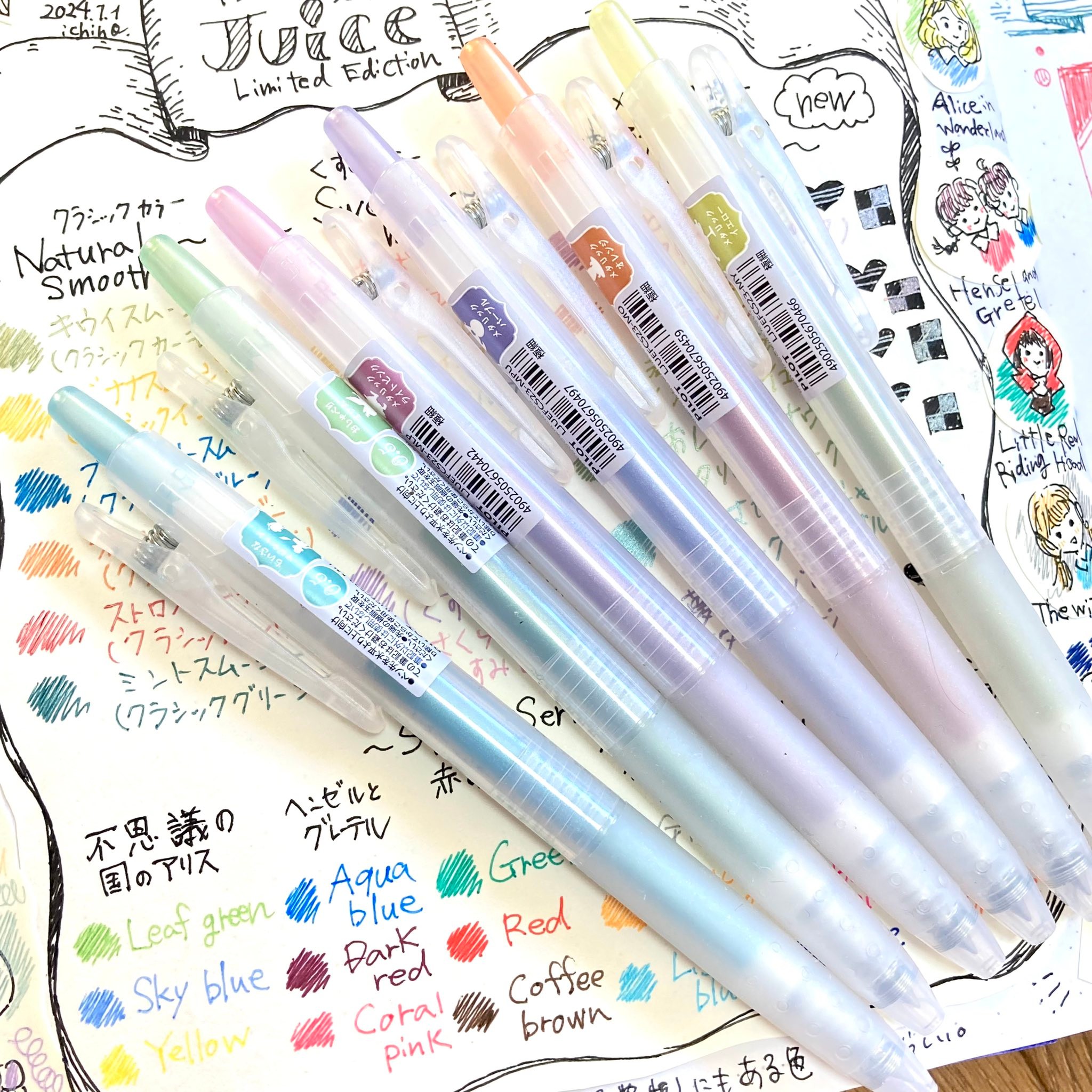 Pilot Juice Jel Tükenmez Kalem 0.5mm Sirk Serisi Metalik Renk Pembe