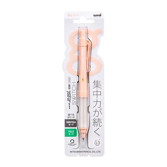 Uni Mitsubishi Alpha Gel 0.3mm Mekanik Versatil Kalem - Pale Orange