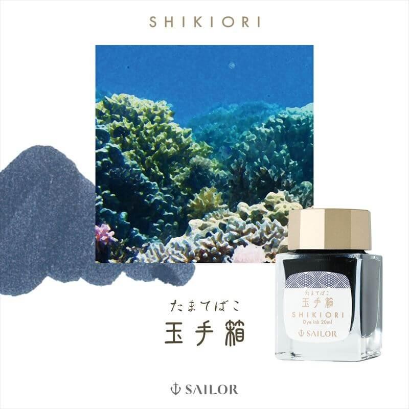 Sailor Shikiori Tamatebako Mürekkebi (20ml Şişe)