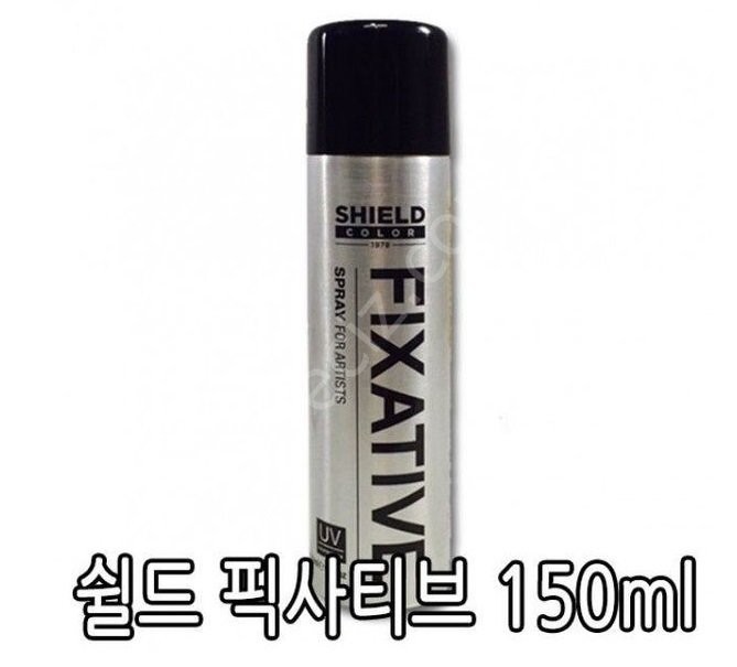 Karakalem, Pastel,Füzen ve Renkli Kalem için Fixative Sprey Vernik, Shield Spray Varnish