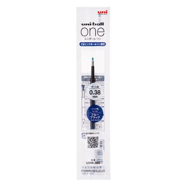 Uniball One  Tükenmez Kalem Yedeği Renk : Mavi 0.38 mm