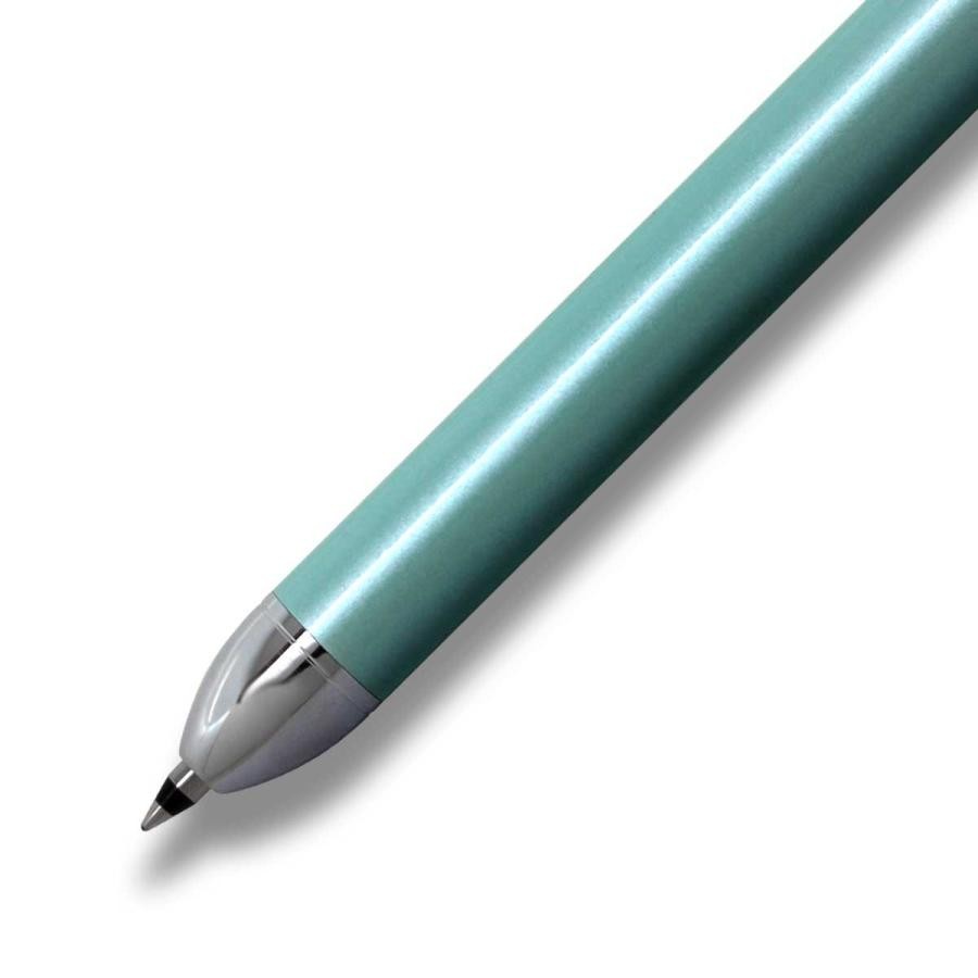  Pilot  2+1 Ridge 0.5mm mm Pearl Mint Çok Fonksiyonlu Versatil Kalem