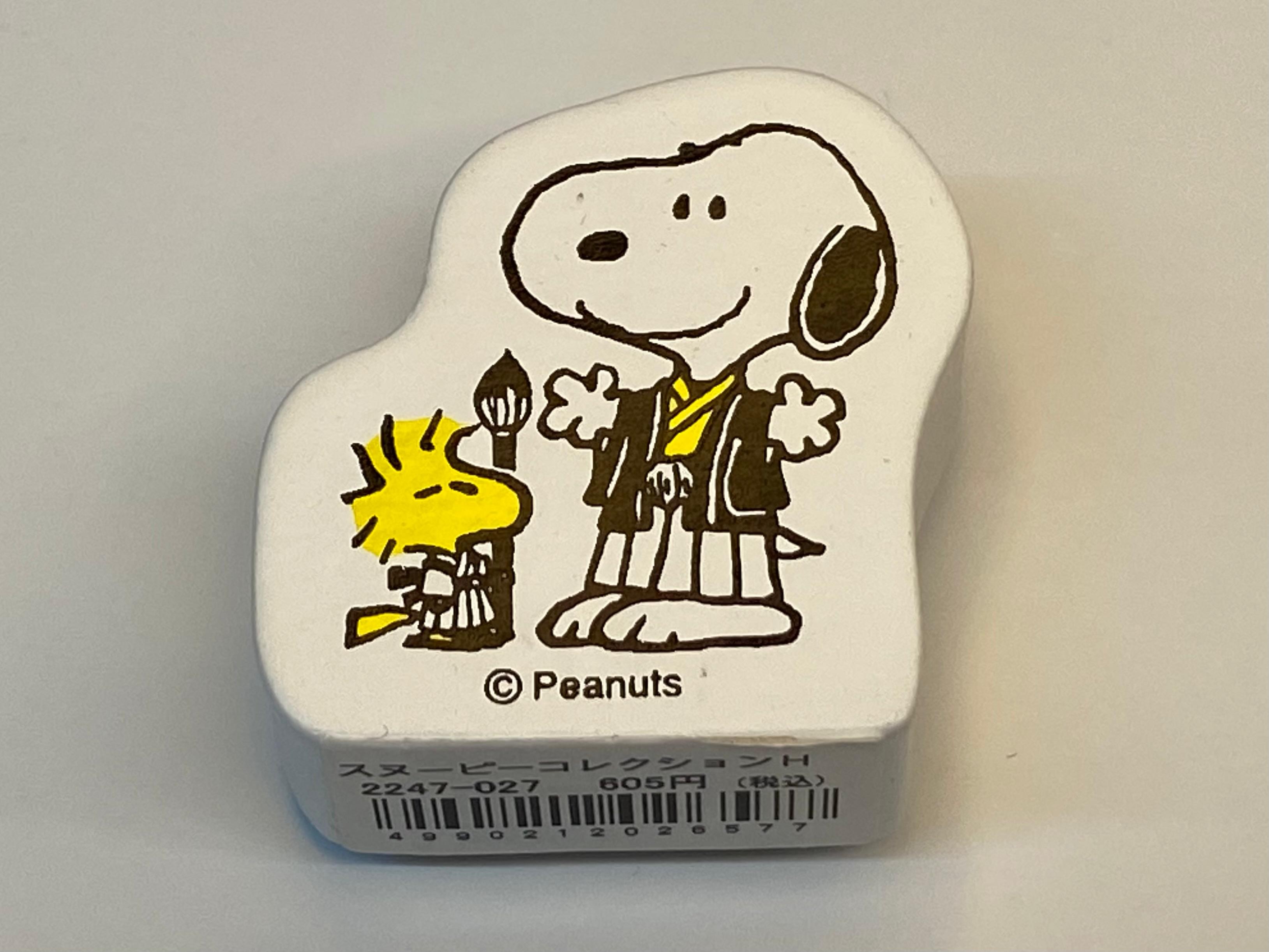 Kodomo Ressam Snoopy Damga Mühür