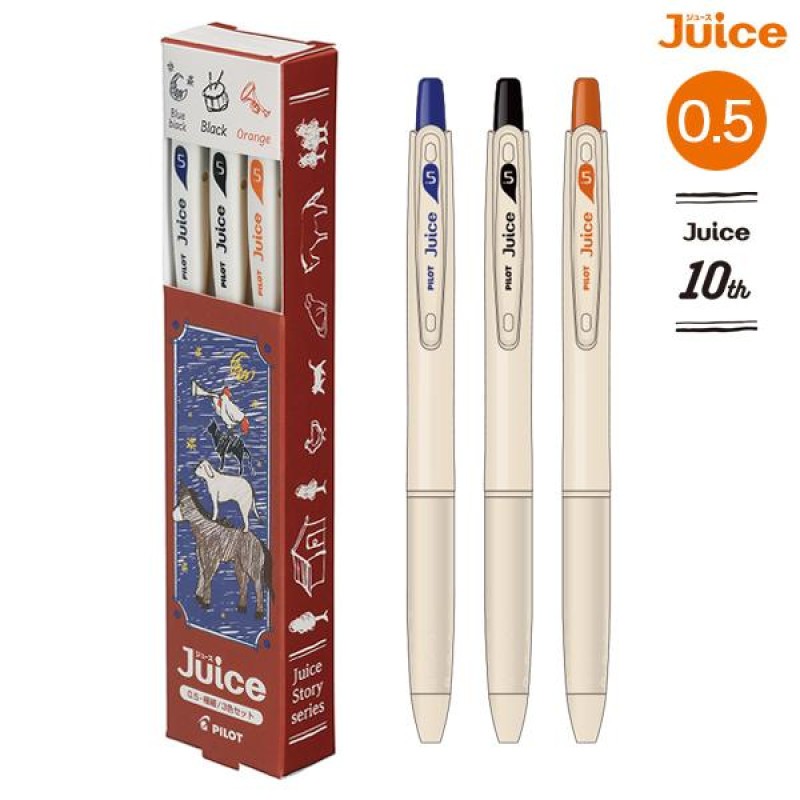 Pilot Juice 0.5mm Peri Masalı Serisi Bremen Mızıkacıları Seti koyu mavi, siyah, turuncu olmak üzere 3 renk