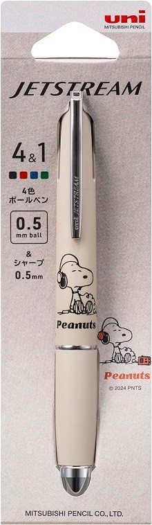 Mitsubishi Pencil Uni Jetstream 4 Renkli Tükenmez Kalem ve Mekanik Kurşun Kalem x Peanuts Snoopy - Bej Gri