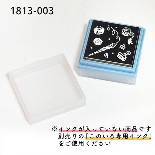 Kodomo Stamp Mini Çok Kullanımla Damga