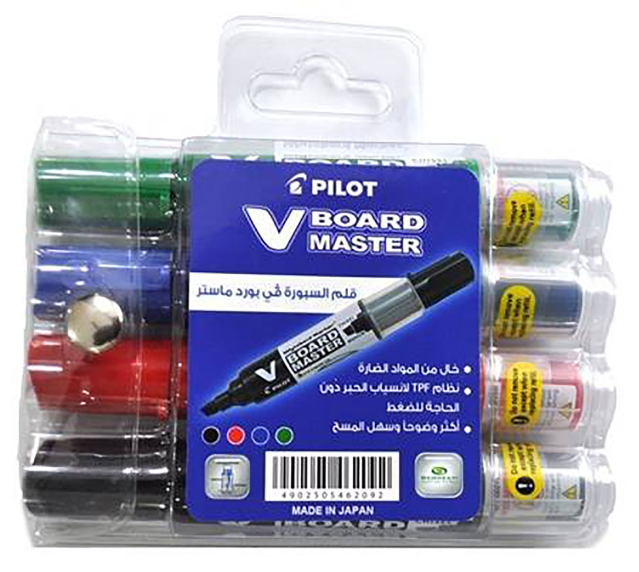 Pilot V board Master Broad WBMA-VBM-C 4 lü Beyaz Tahta Kalemi