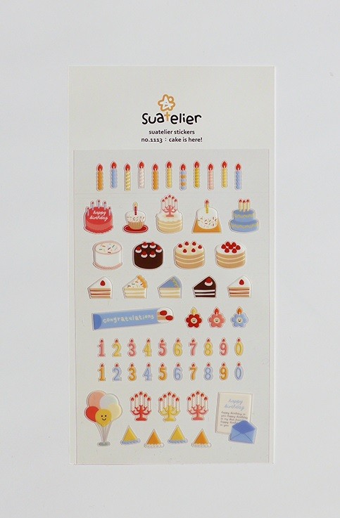 Kore Suatelier Design Sticker Çıkartma - 1113 cake is here