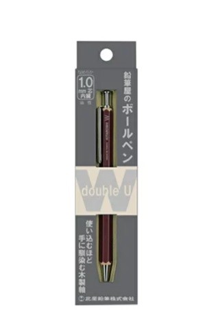 Kitaboshi Japan Ahşap Kasa Tükenmez Kalem 1.0mm Uç Renk : Bordo